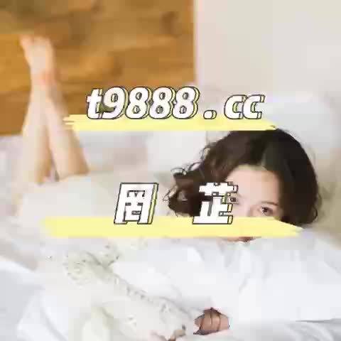 奇米888在线，数字娱乐新纪元探索